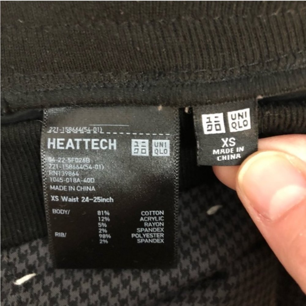 Uniqlo Houndstooth Drawstring Casual Pants - Picture 6 of 6